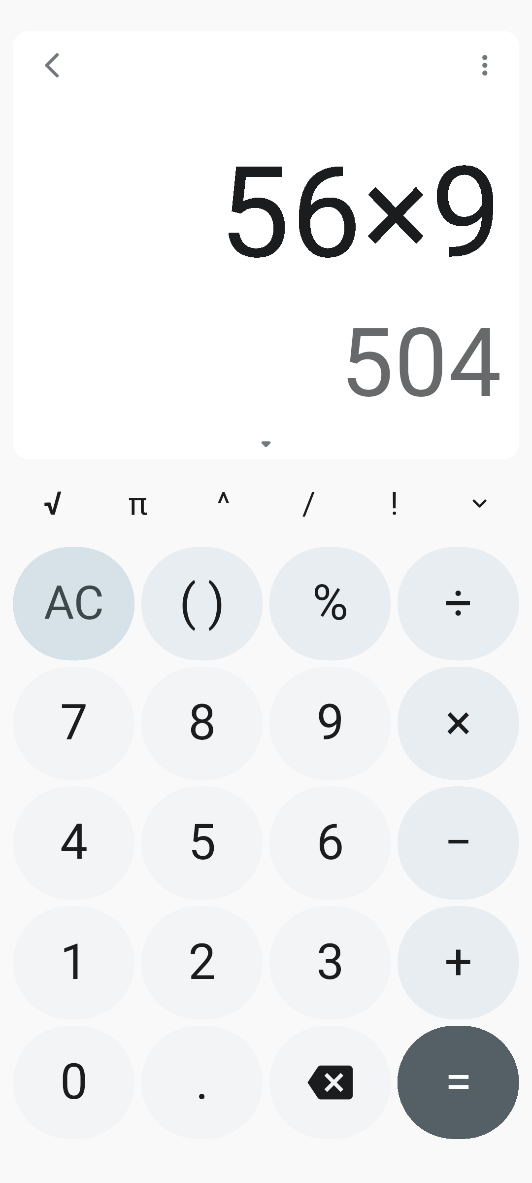 Classic calculator